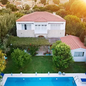 Hotel Alura